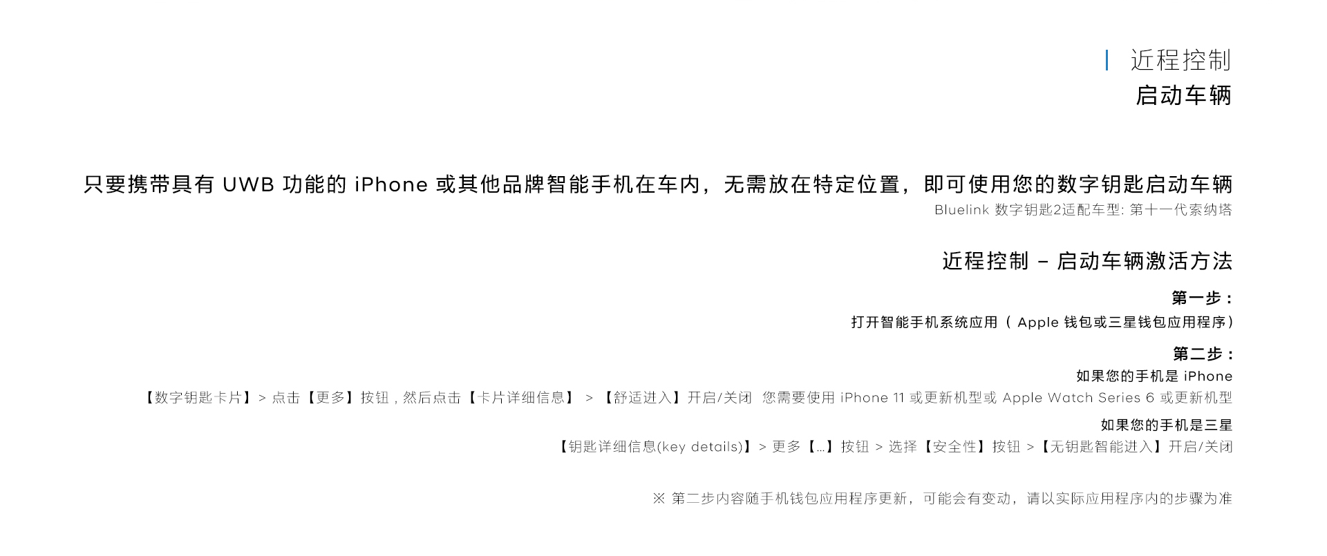 尊凯实业·(中国区)集团公司官网