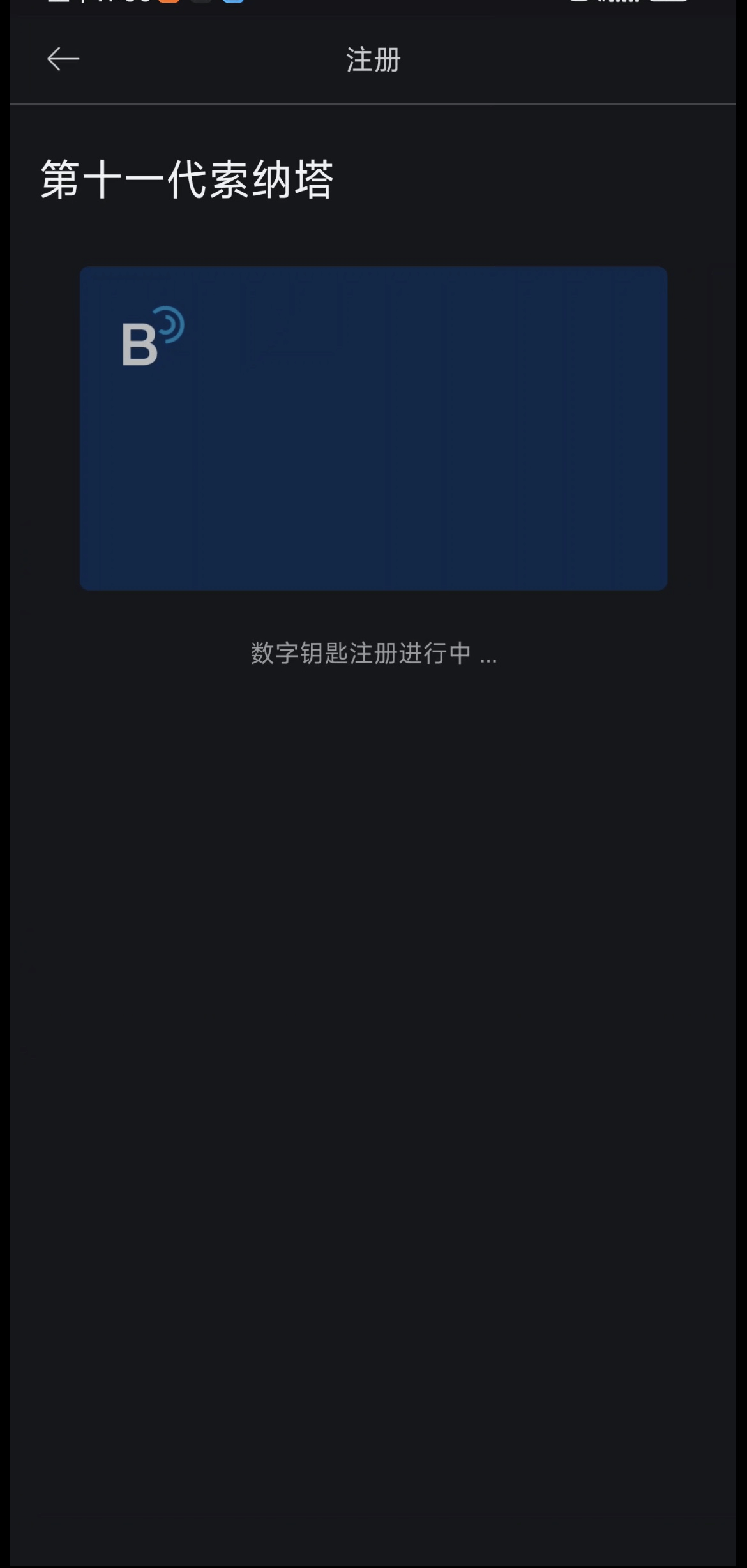 尊凯实业·(中国区)集团公司官网