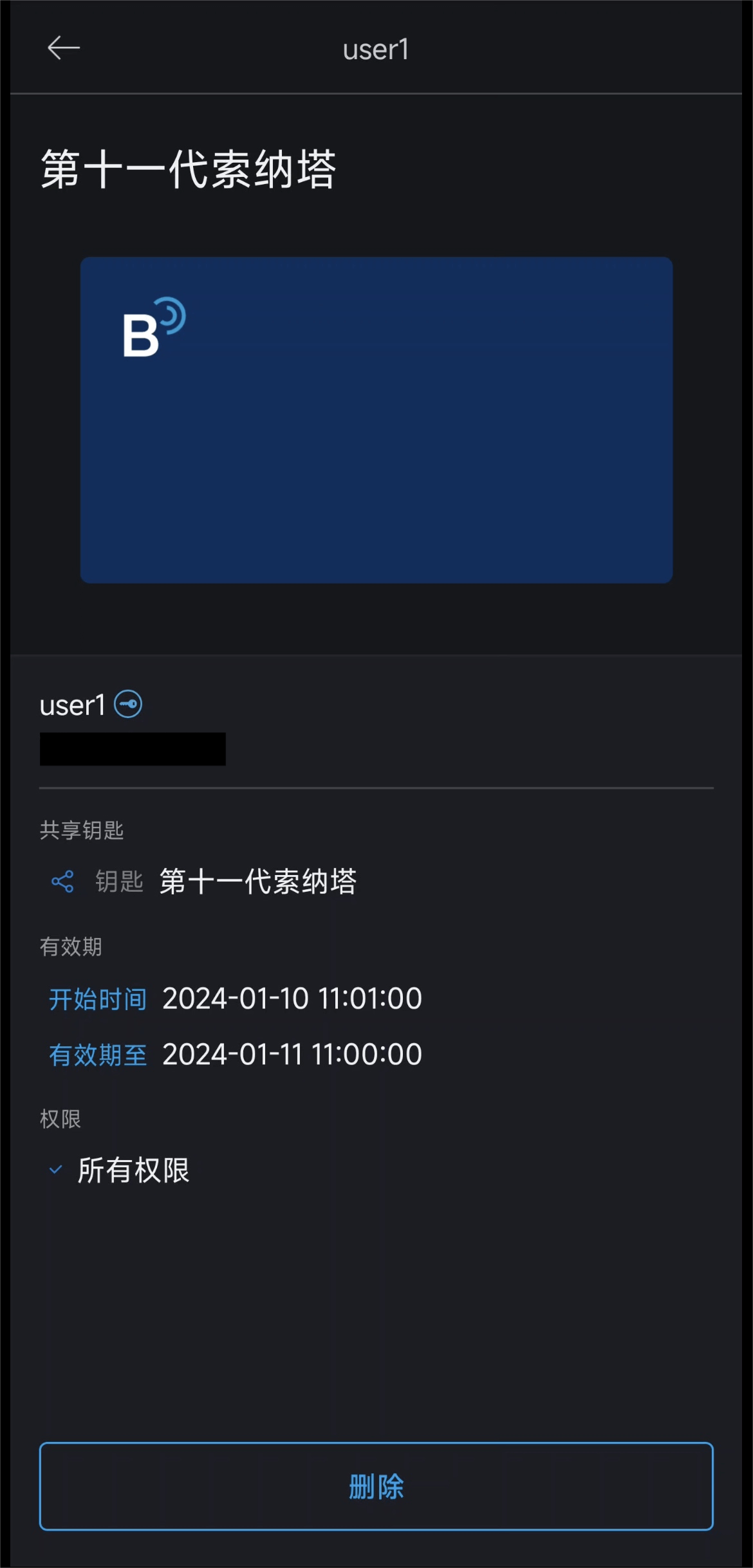 尊凯实业·(中国区)集团公司官网